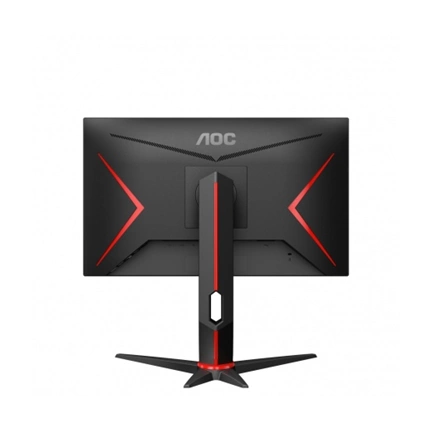AOC 24G2SU/BK 23.8inch VA FHD 165Hz 350 cd/m2 1ms HDMIx2 DP USB3.1x4 PIVOT Speakers