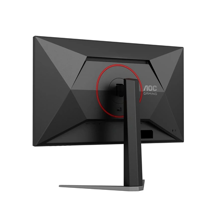 AOC 27G4HA monitor 27" Full HD, IPS, 0,5ms, 200Hz, HDR10, Adaptive Sync