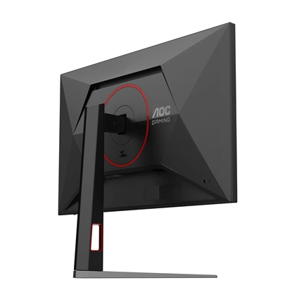 AOC 27G4HA monitor 27" Full HD, IPS, 0,5ms, 200Hz, HDR10, Adaptive Sync