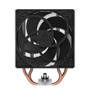 ARCTIC Freezer 36