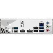 ASRock B860M Pro RS alaplap