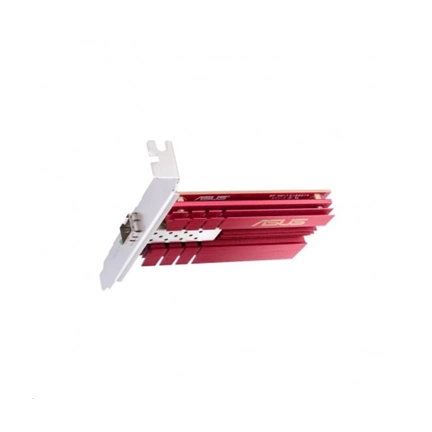 ASUS XG-C100F, 10G SFP+ PCI-E hálózatikártya