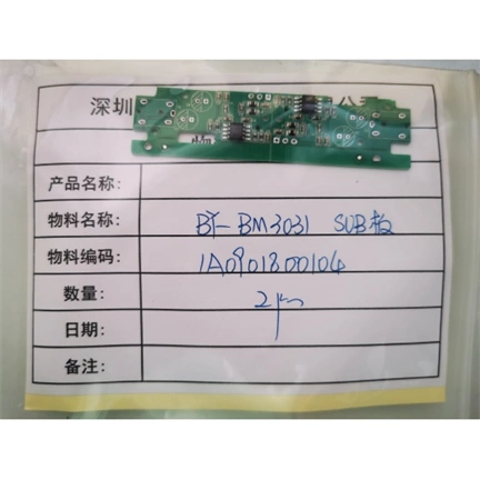 BOYA BY-BM3031 alkatrész - vezérlő panel (SUB board)