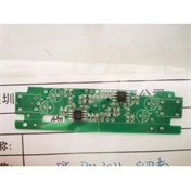 BOYA BY-BM3031 alkatrész - vezérlő panel (SUB board)