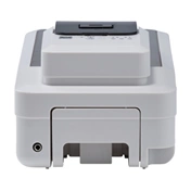 CANON Instant Staple Remover-A1 gyors kapocskiszedő
