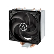 COOLER ARCTIC Freezer 34