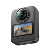 DJI Osmo 360 II Standard Combo akciókamera