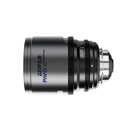 DZOFILM Pavo 75mm PL imperial kék bevonat
