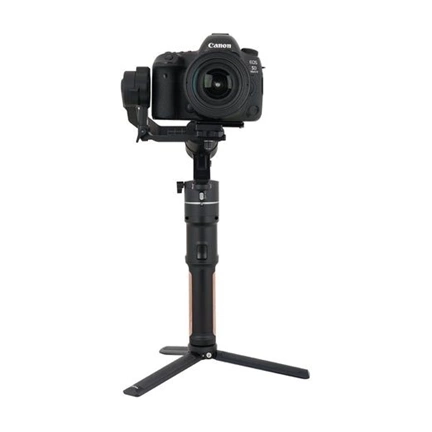 Feiyutech AK2000C