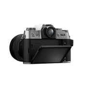 Fujifilm X-T50 MILC fényképezőgép váz (ezüst)