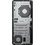 HP ProDesk 4 Tower G1i Desktop AI PC - Intel Core Ultra 5 225, 8GB DDR5, 512GB SSD, FreeDOS