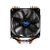 JAVITOTT COOLER ZALMAN CNPS9X Optima CPU Hűtőventillátor