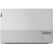 LENOVO ThinkBook 15 G4 ABA R5 5625U 16GB 512GB SSD W11P