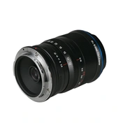 Laowa 12 24mm f/5.6 Zoom Canon RF objektív