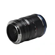 Laowa 12 24mm f/5.6 Zoom L mount objektív