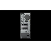 Lenovo ThinkStation P3 torony munkaállomás Intel Core i7-14700 32GB DDR5 1TB SSD Windows 11 Pro Lenovo ThinkStation P3 torony munkaállomás Intel Core i7-14700 32GB DDR5 1TB SSD Windows 11 Pro