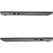 Lenovo V17 G4 IRU notebook 17,3" FHD Intel Core i7-1355U 16GB 512GB SSD FreeDOS