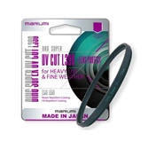 MARUMI EXUS UV (L390) 72mm