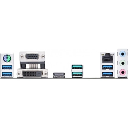 MBO Asus PRIME B550M-A/CSM