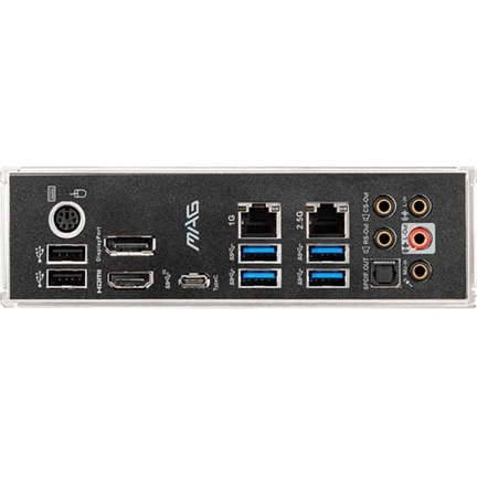 MBO MSI B460 TOMAHAWK