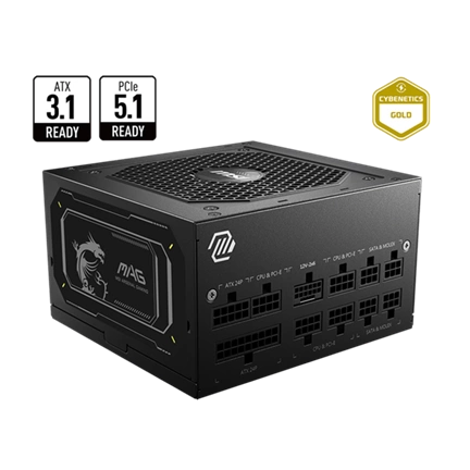 MSI MAG A850GL PCIE5 II tápegység - 850W, ATX3.1, PCIe5.1, 80 Plus Gold