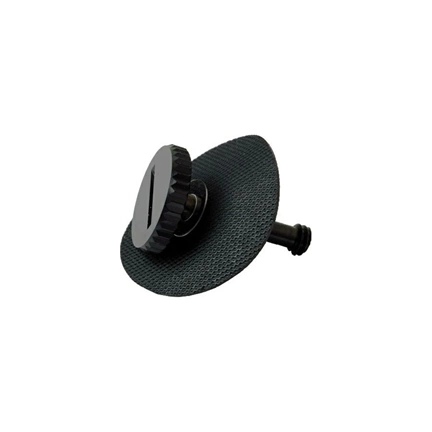 NIKON ATTACHMENT SCREW SD-8A