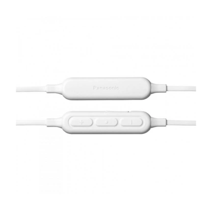 PANASONIC RZ-NJ320B White