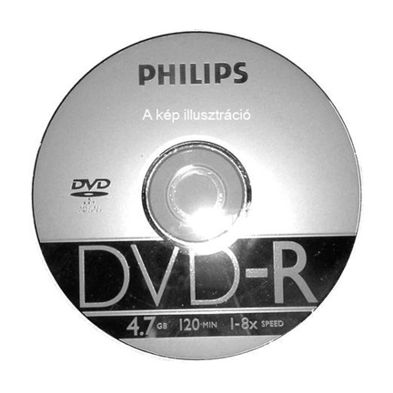 Philips DVD-R47 slim GYÁRTOTT 16x