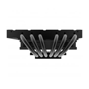 Processzor hűtő Alpenföhn Black Ridge 12cm