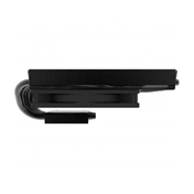 Processzor hűtő Alpenföhn Black Ridge 12cm