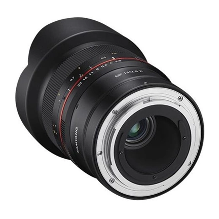 SAMYANG MF 14mm f/2.8 (Nikon Z)