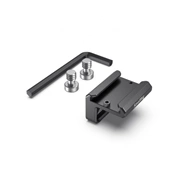 SMALLRIG Cold Shoe Mount BUC2736