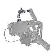 SMALLRIG Rosette Arm (7”) 4194