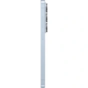 Samsung Galaxy S26 Ultra okostelefon – 12GB, 512GB, égkék
