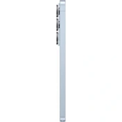 Samsung Galaxy S26 Ultra okostelefon – 12GB, 512GB, égkék