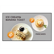 Samsung LFD 32" - LH32QMCEPGCXEN (QM32C, 1920x1080, FHD, 400nit, 16/7)