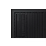 Samsung LFD 32" - LH32QMCEPGCXEN (QM32C, 1920x1080, FHD, 400nit, 16/7)