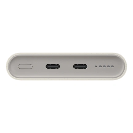 Samsung U2510 külső akkumulátor 25W, vezeték nélküli, 10.000mAh, bézs