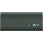 Sony ULT Field 3 hordozható Bluetooth hangszóró, víz- és porálló IP67-es minősítéssel, erdőszürke