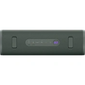 Sony ULT Field 3 hordozható Bluetooth hangszóró, víz- és porálló IP67-es minősítéssel, erdőszürke
