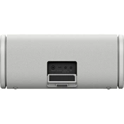 Sony ULT Field 5 hordozható Bluetooth hangszóró, víz- és porálló IP67-es minősítéssel, törtfehér