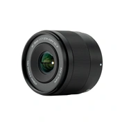 Viltrox Objektív AF 15mm F/1.7 Sony E