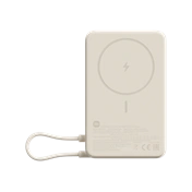 Xiaomi Magnetic Power Bank with Built-in Stand (mágneses power bank beépített állvánnyal), 10,000mAh, bézs