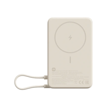Xiaomi Magnetic Power Bank with Built-in Stand (mágneses power bank beépített állvánnyal), 10,000mAh, bézs