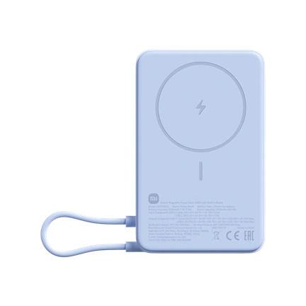 Xiaomi Magnetic Power Bank with Built-in Stand (mágneses power bank beépített állvánnyal), 10,000mAh, kék