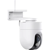 Xiaomi Outdoor Camera CW400 EU / BHR7624GL